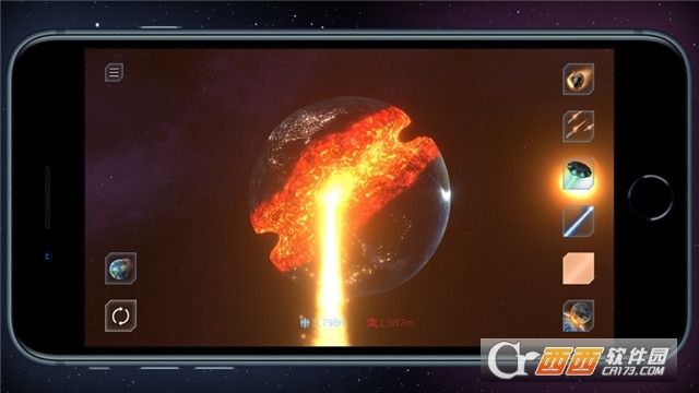 毁灭行星模拟器最新版