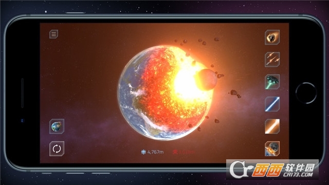 毁灭行星模拟器最新版