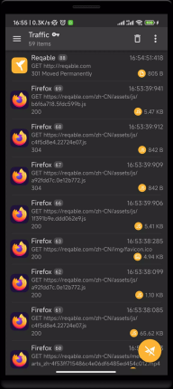 小黄鸟抓包软件