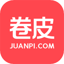 卷皮折扣天天特價(jià) V5.3.8