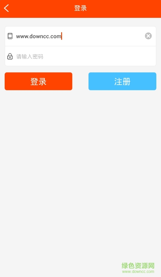 正圓商城(同城購物)圖1
