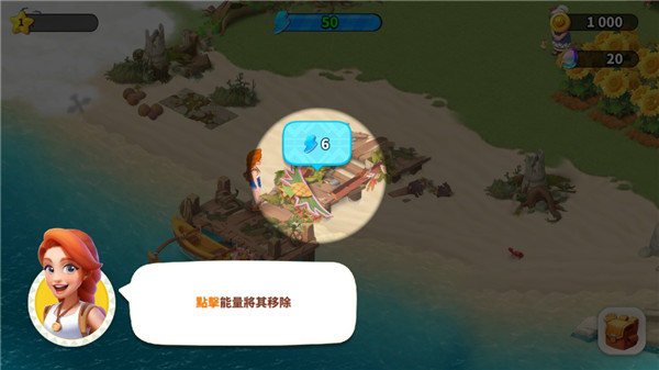 家庭农场探险国际服