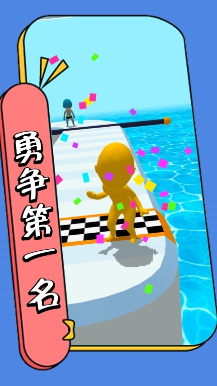 走不完的套路图4