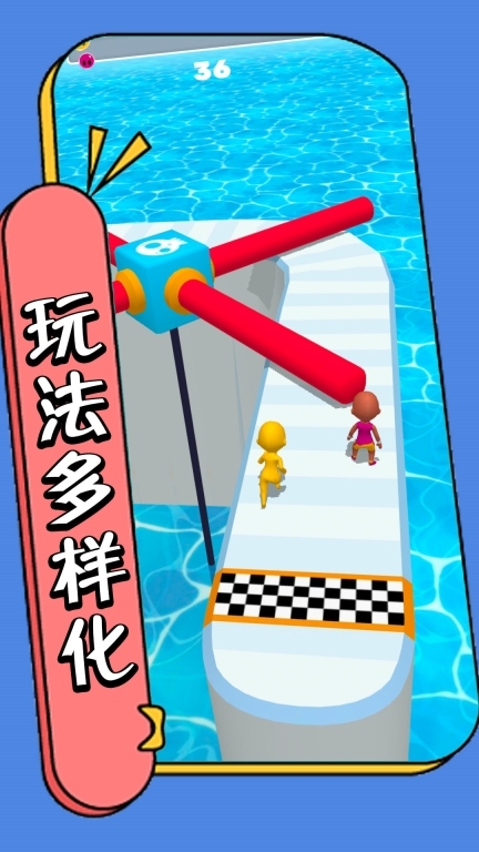 走不完的套路图5