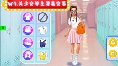 芭比公主化妆美装图1