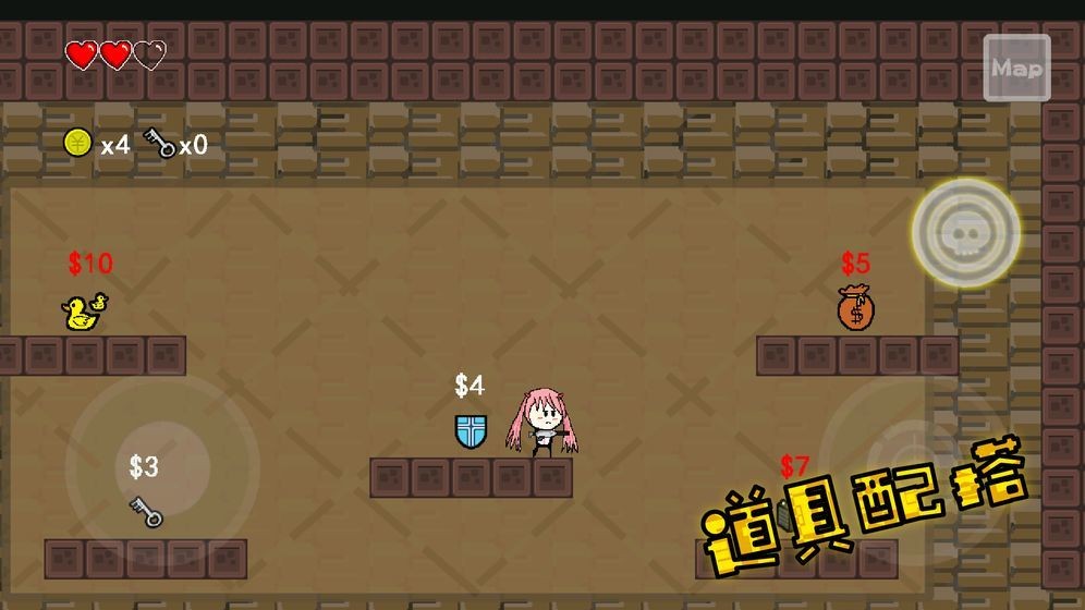 咸鱼侠大战b宫怪最新版(3)