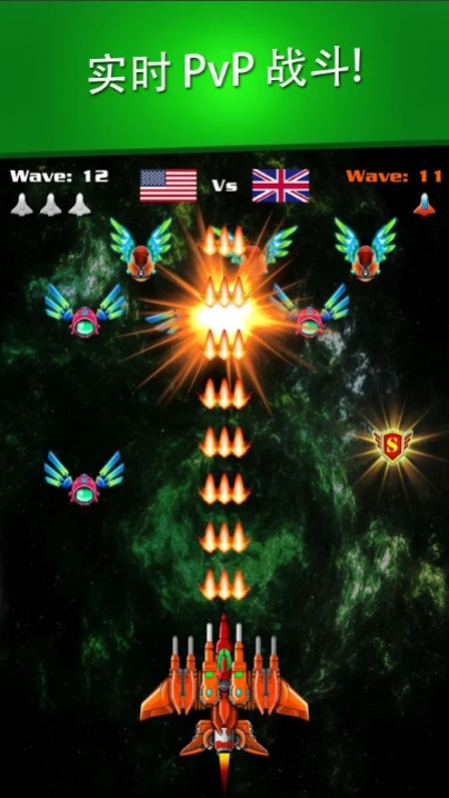 银河袭击独立行动安卓版