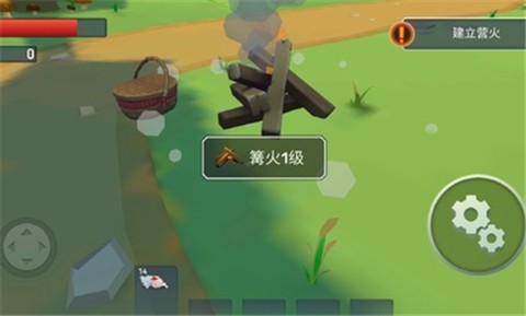 特格拉生存工艺与建造汉化版