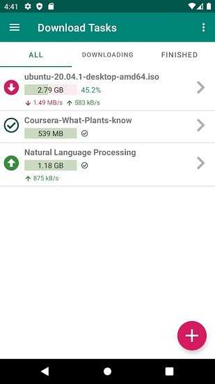 比特彗星安卓版