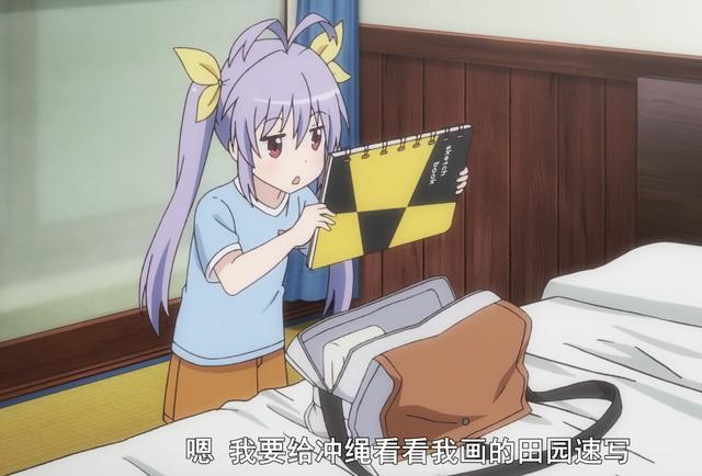 重生蘿莉島截圖3