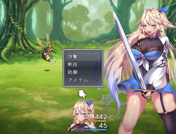 貧民街的冒險(xiǎn)者艾琳漢化版截圖1