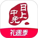 日上免税店手机版