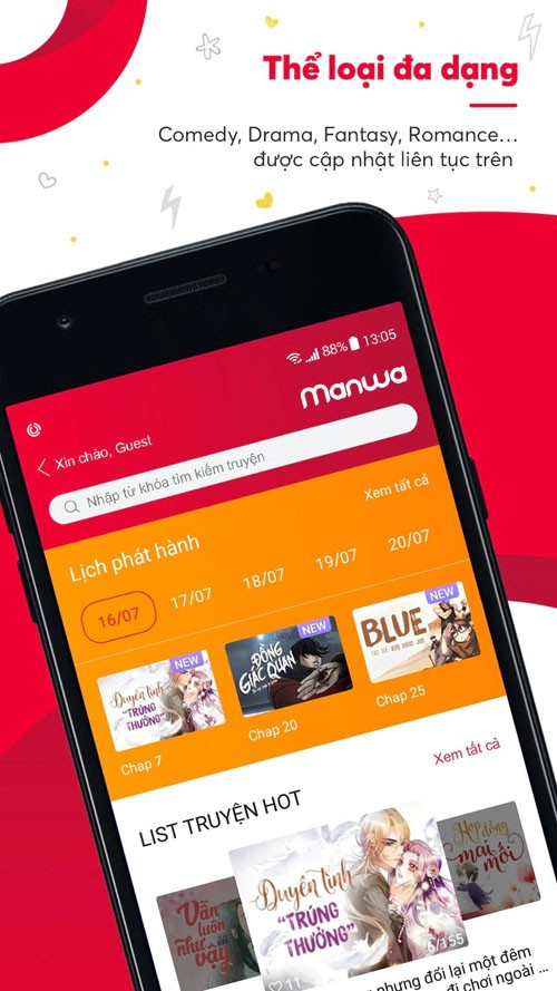 Manwa截圖1