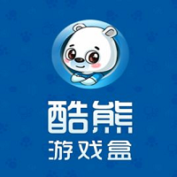 酷熊游戏盒子app官网版