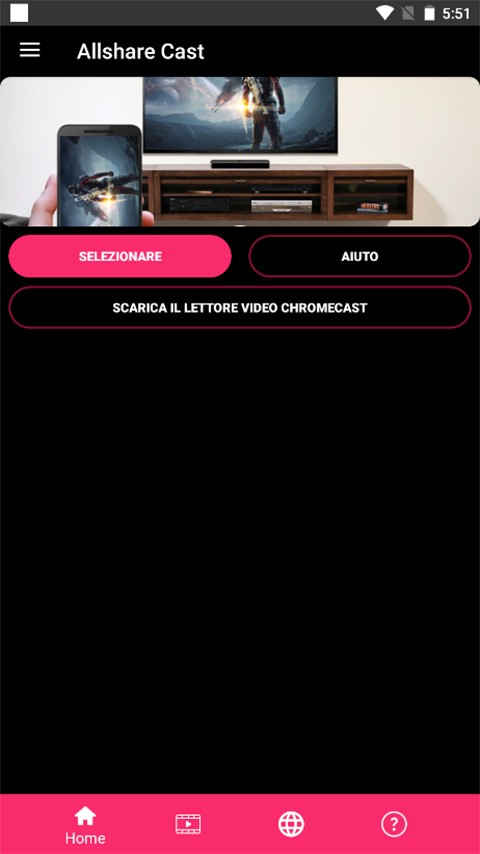 Allshare Cast手机版
