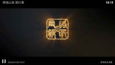 皮皮影视最新版