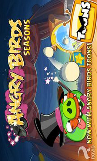 愤怒的小鸟季节版官方版