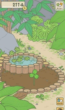 旅行青蛙中国之旅官网版