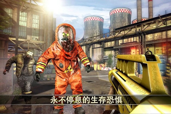 死亡扳机2-图1