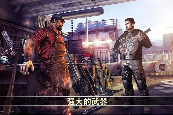 死亡扳机2-图2