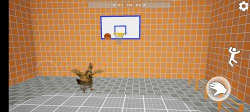 只因会打篮球图2