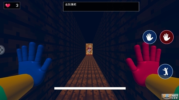 大蓝猫游戏终结篇游戏图4