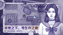 阿瑞斯病毒2(1)