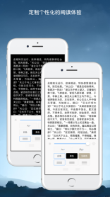 kindle电子书(2)