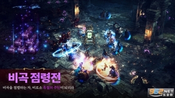 传奇M国际服(MIRM)(4)