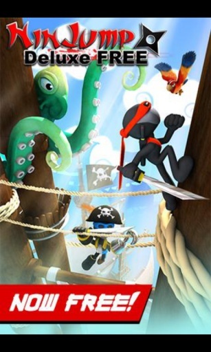 跳跃忍者豪华版