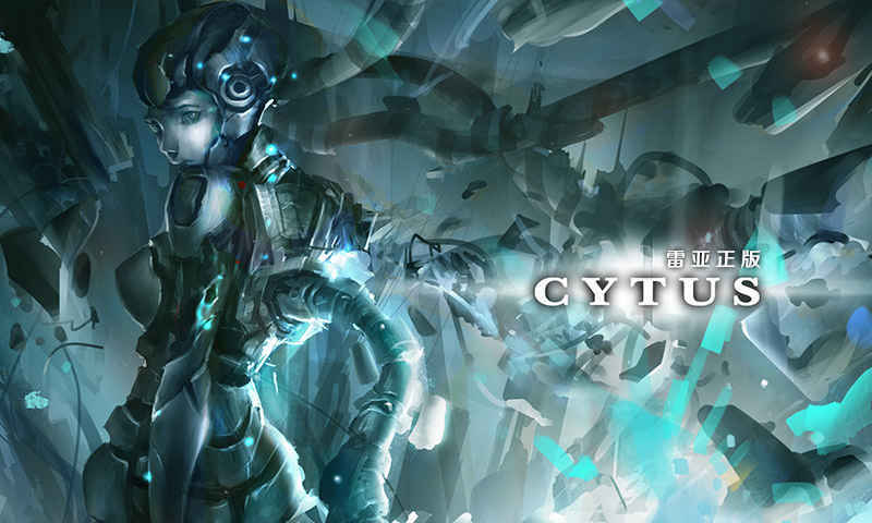 Cytus(4)