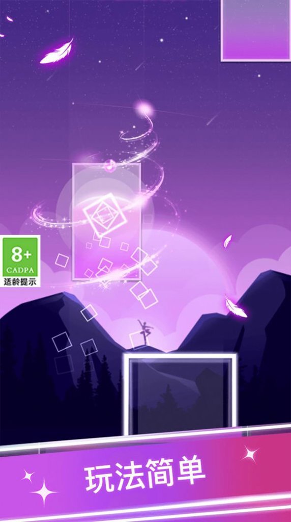 宝宝爱弹钢琴(2)