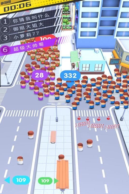 辐射人大乱斗(2)