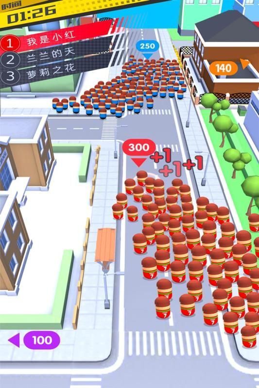 辐射人大乱斗(3)