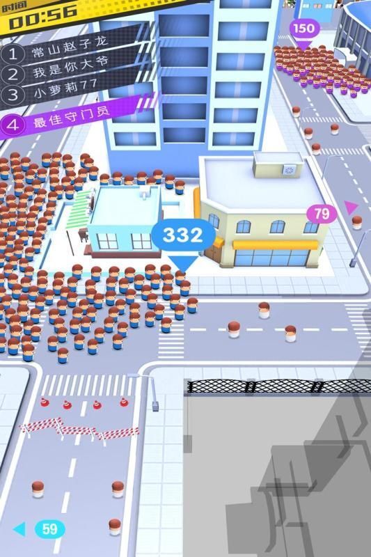 辐射人大乱斗(4)