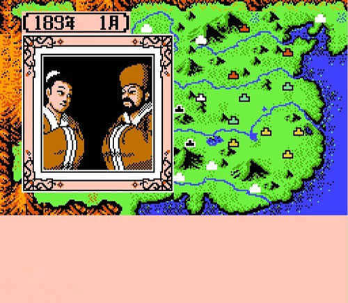 霸王的大陆2中文版(3)