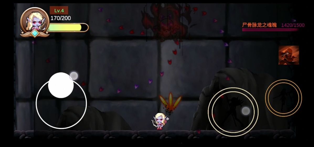 不可能的Boss-图5