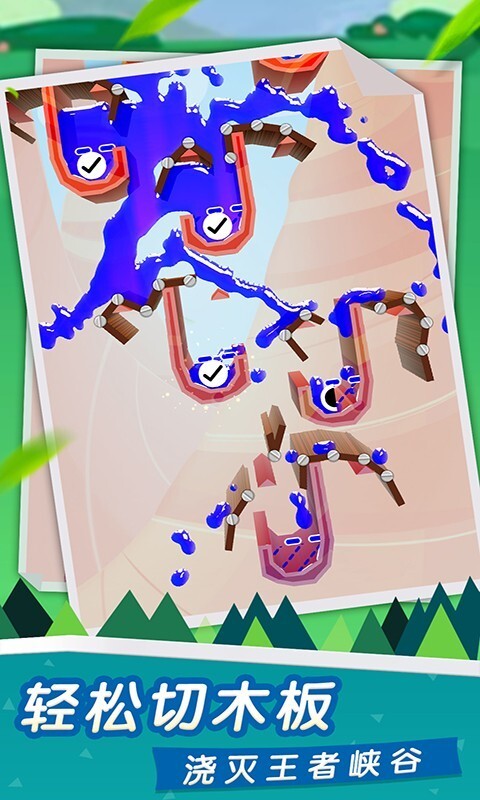 浇灭王者峡谷(5)