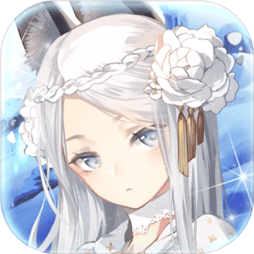 伊甸园的骄傲V1.0.8