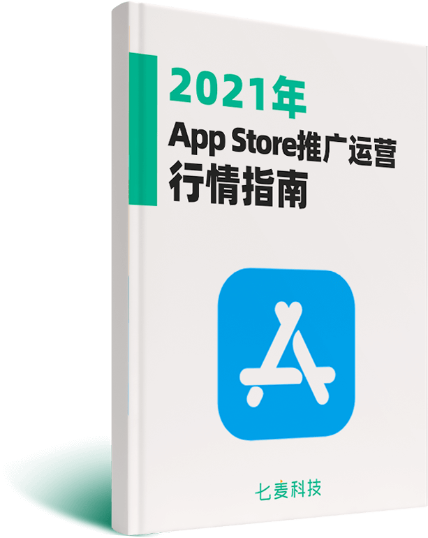 百万答题红包版(1)