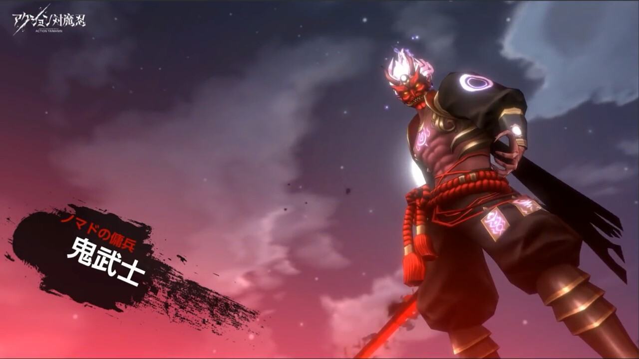 Action对魔忍国际服(4)