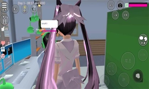 樱花校园模拟器追风汉化(6)