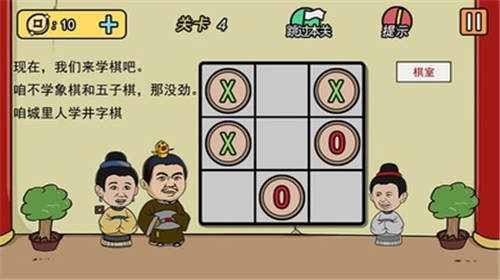 兄弟懂的拿走不谢(3)