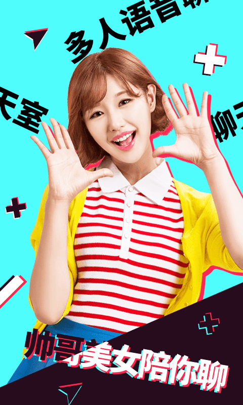 精品国富产二代免费版(1)