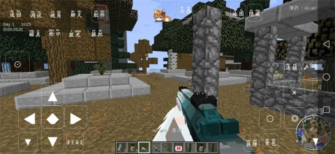 我的世界僵尸启示录-图1