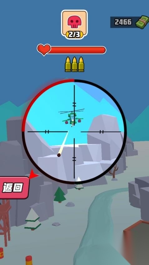 巅峰坦克装甲战争1