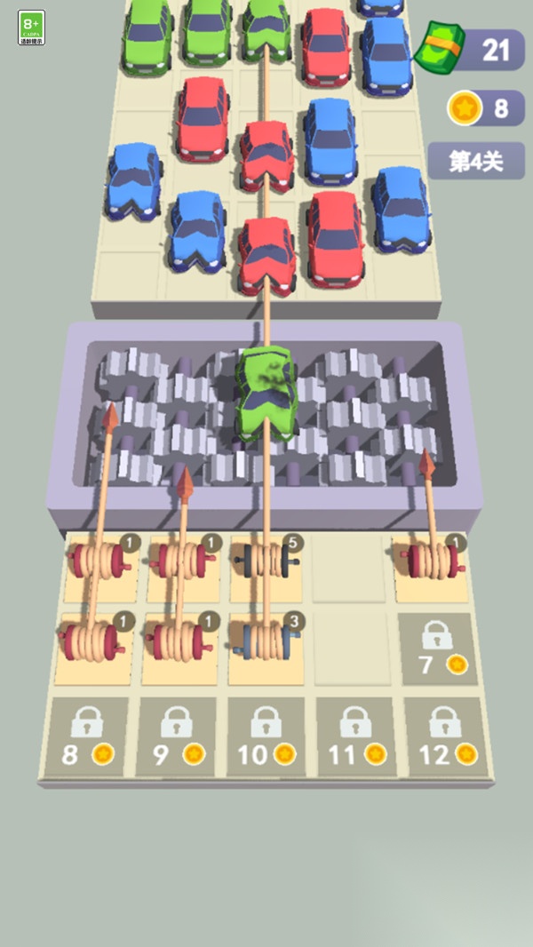 天天抢车位图2