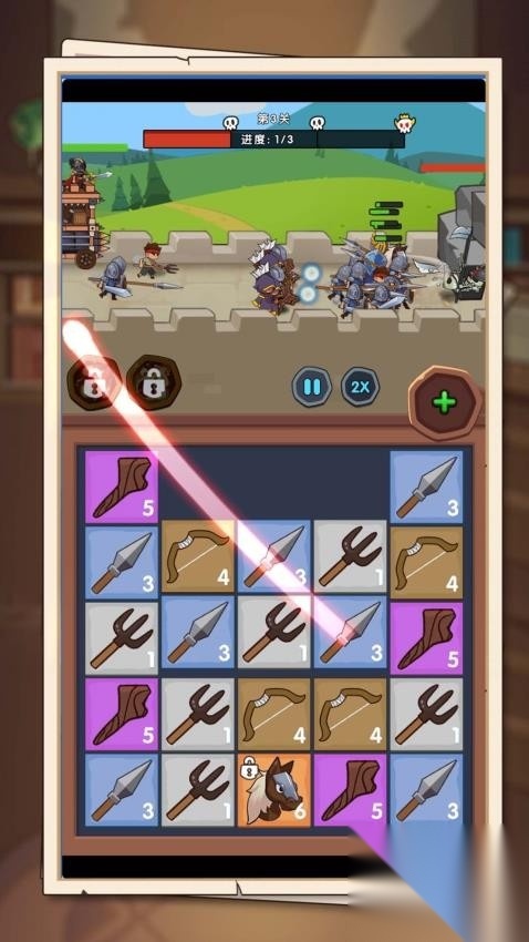 守城我最强-图2