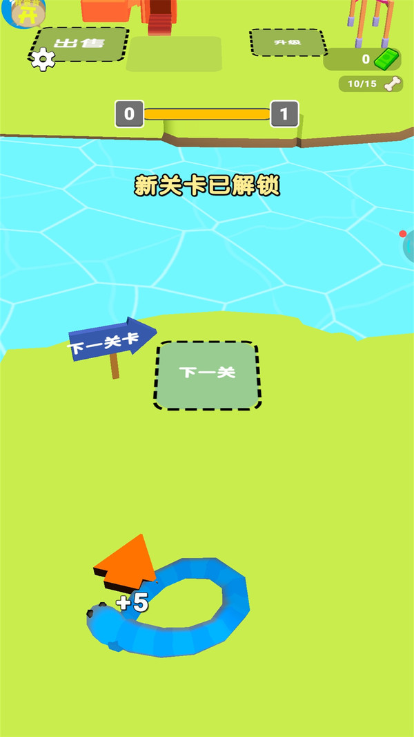 极速60秒