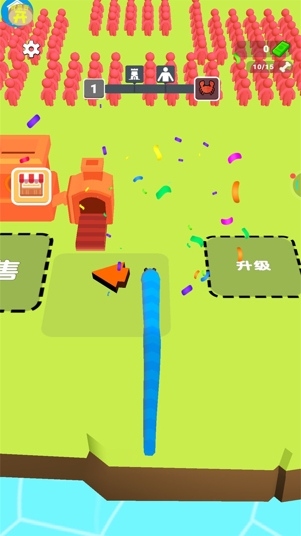 极速60秒